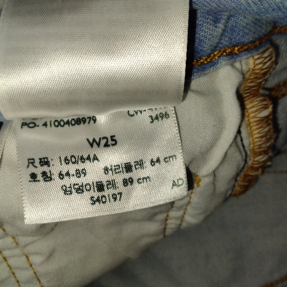 Levi's 501 Premium Big E Long Denim Distressed Short Size 25